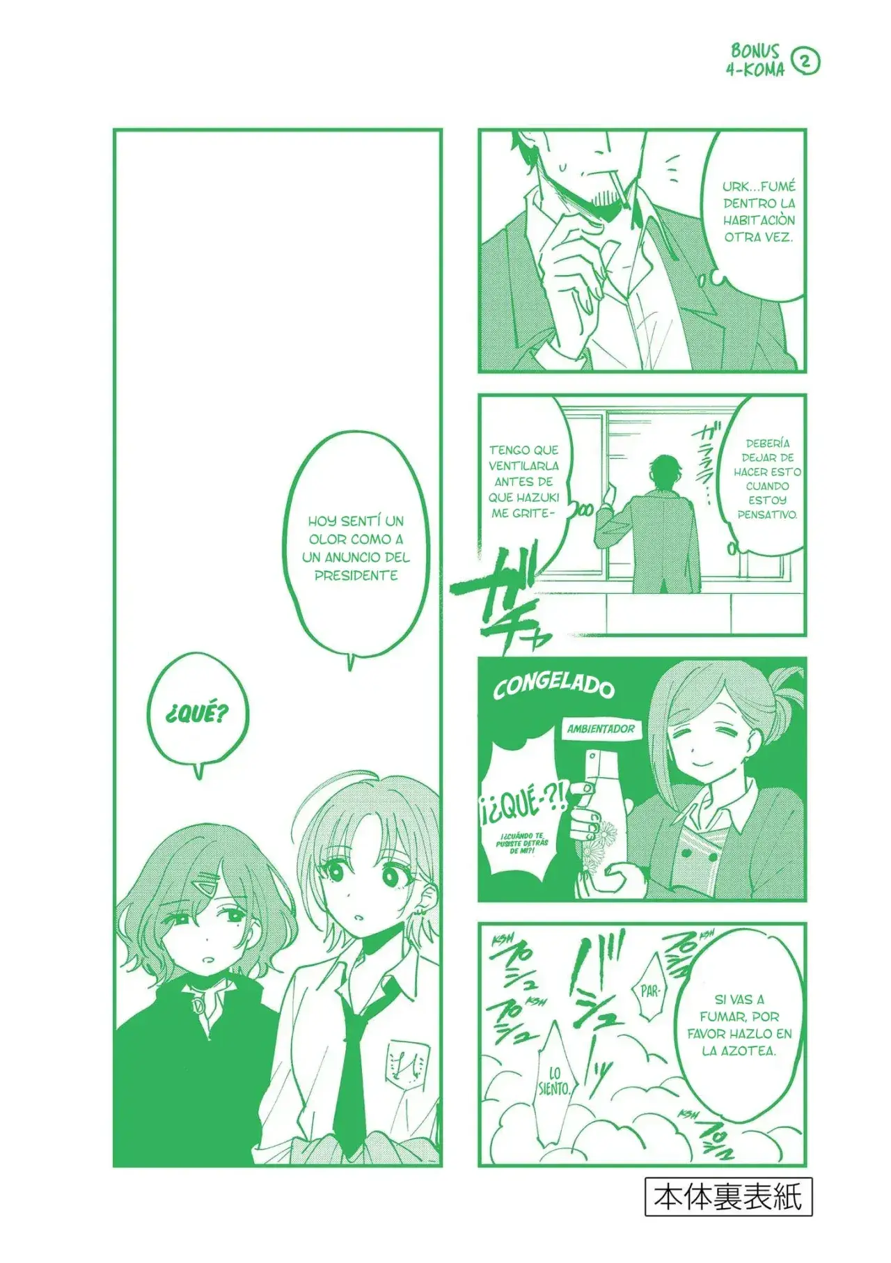 Capitulo 5.40 page 5
