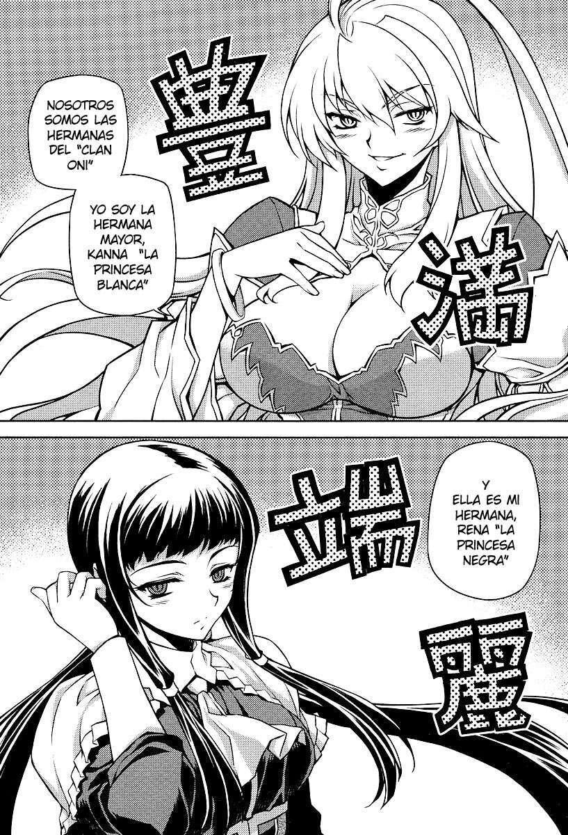 Capitulo 1 page 17