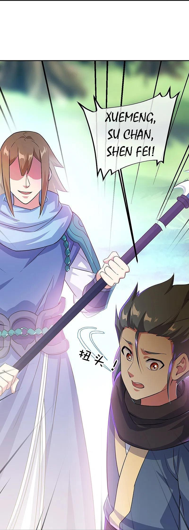 Capitulo 333 page 13
