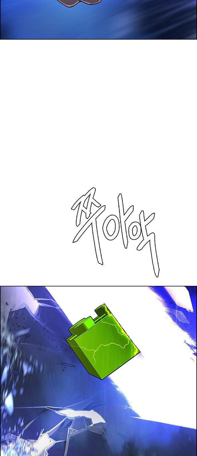 Capitulo 363 page 37