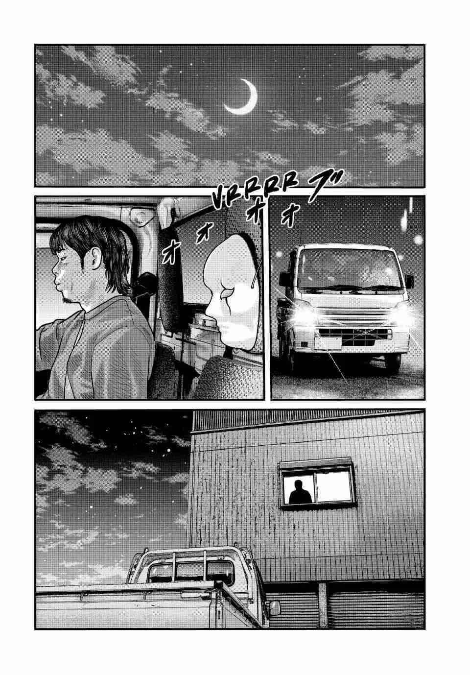 Capitulo 2 page 28