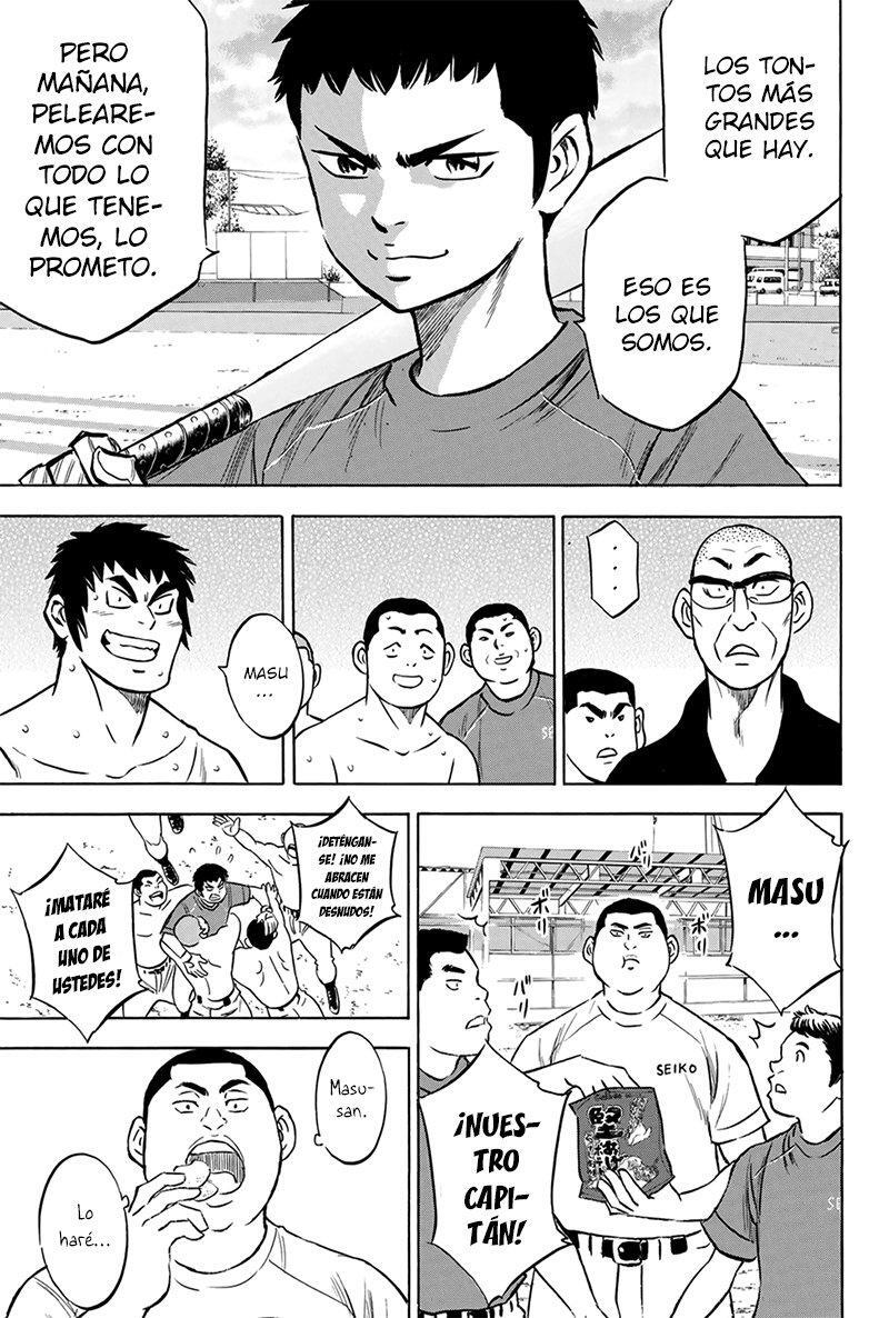 Capitulo 199 page 16