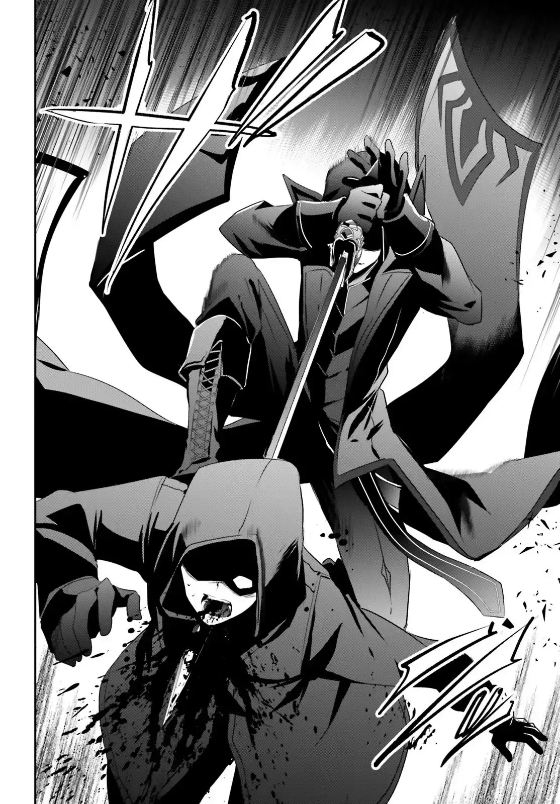 Capitulo 8 page 5