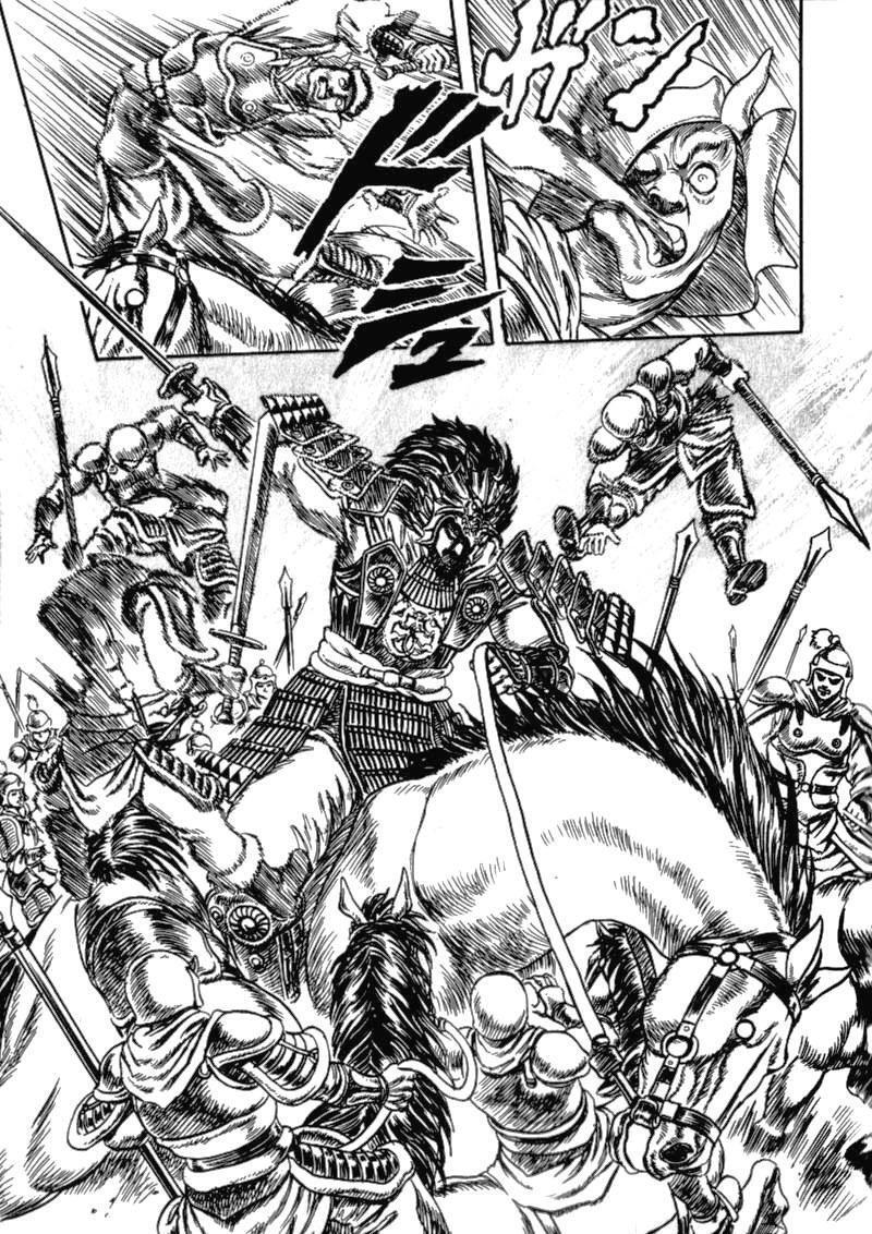 Capitulo 2 page 42