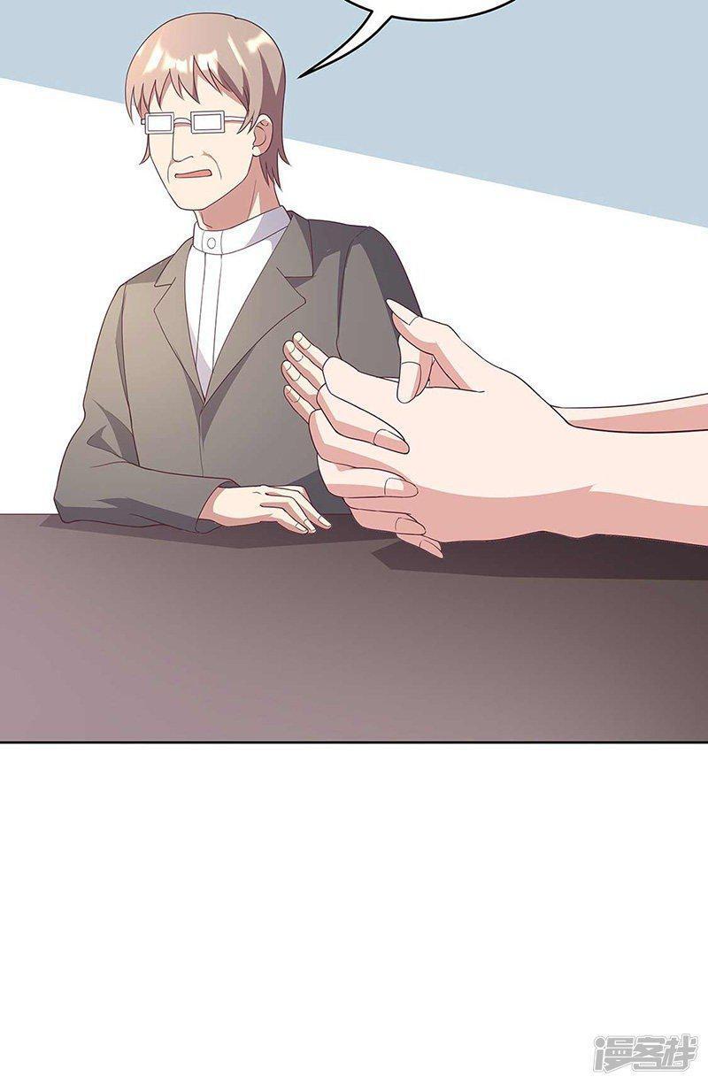 Capitulo 145 page 18