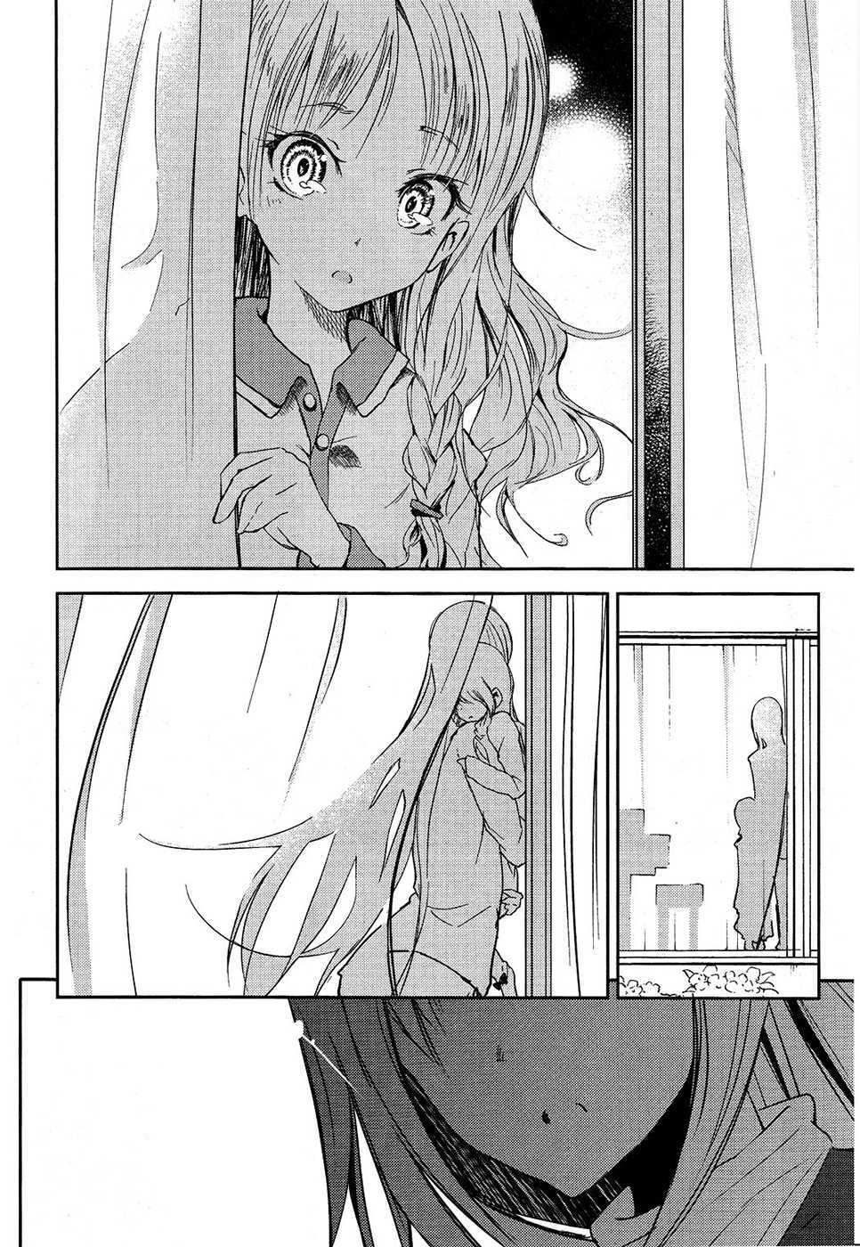 Capitulo 10 page 25