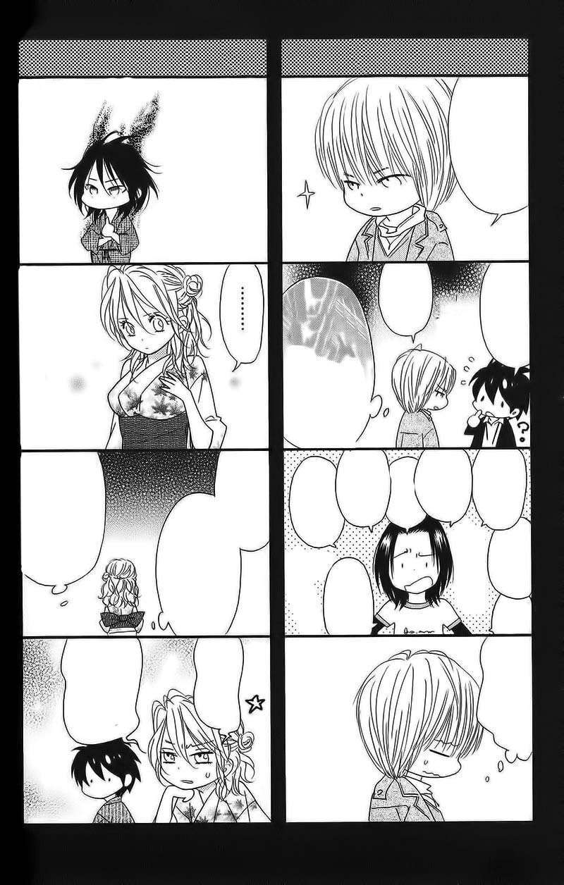 Capitulo 39 page 41