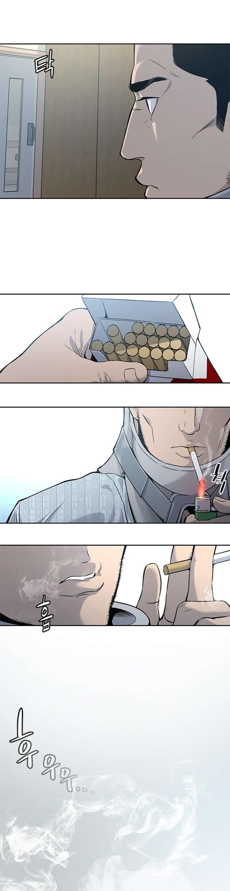 Capitulo 34 page 9