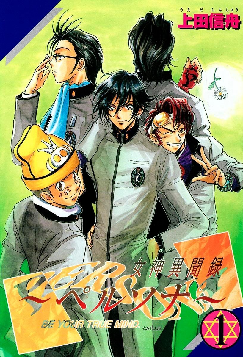Capitulo 1 page 4
