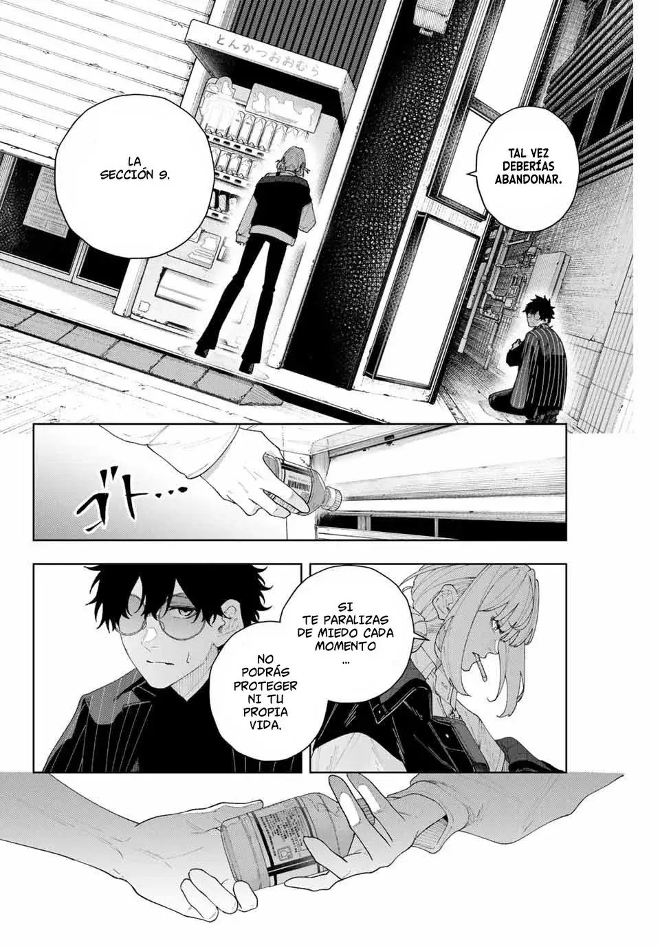 Capitulo 1 page 31
