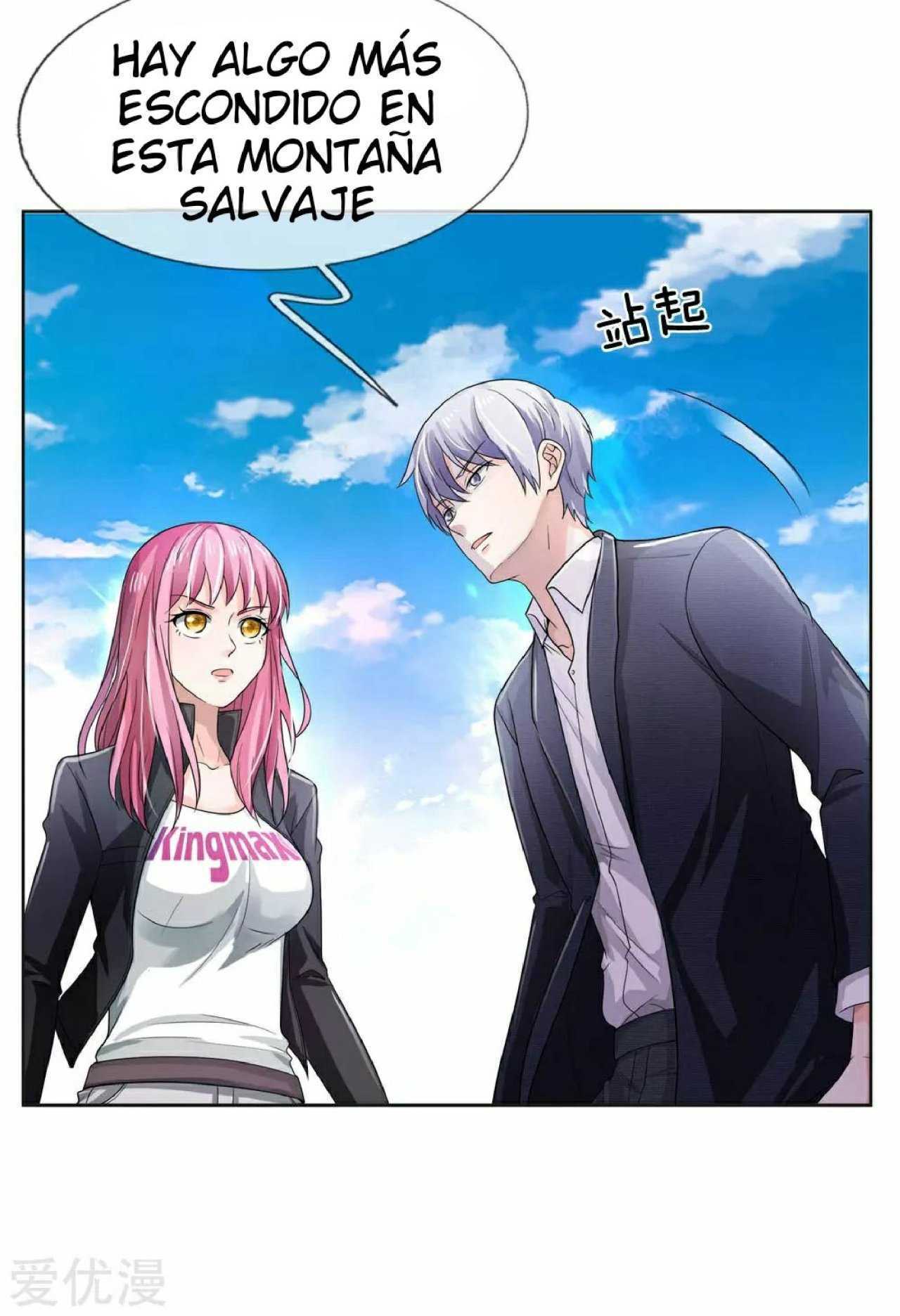 Capitulo 217 page 18