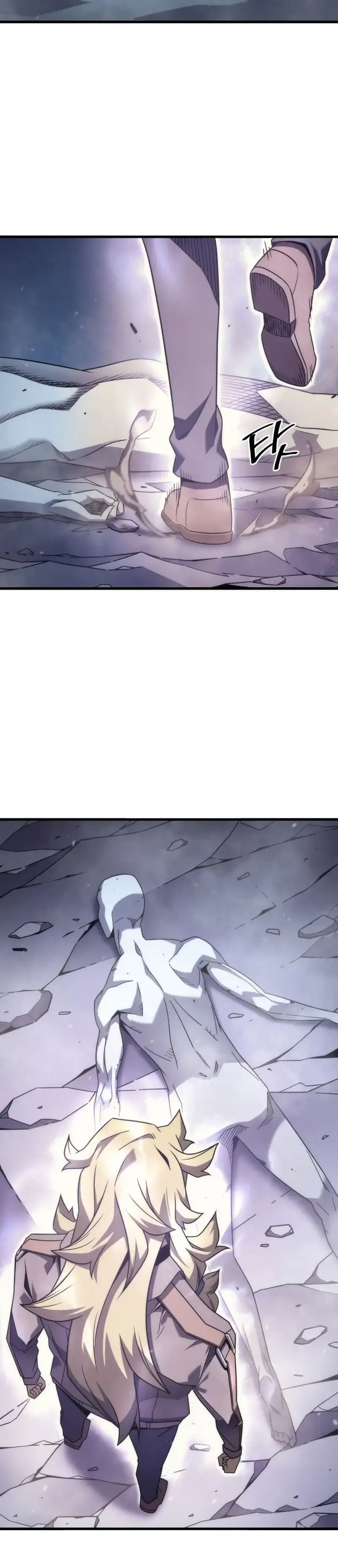 Capitulo 194 page 24
