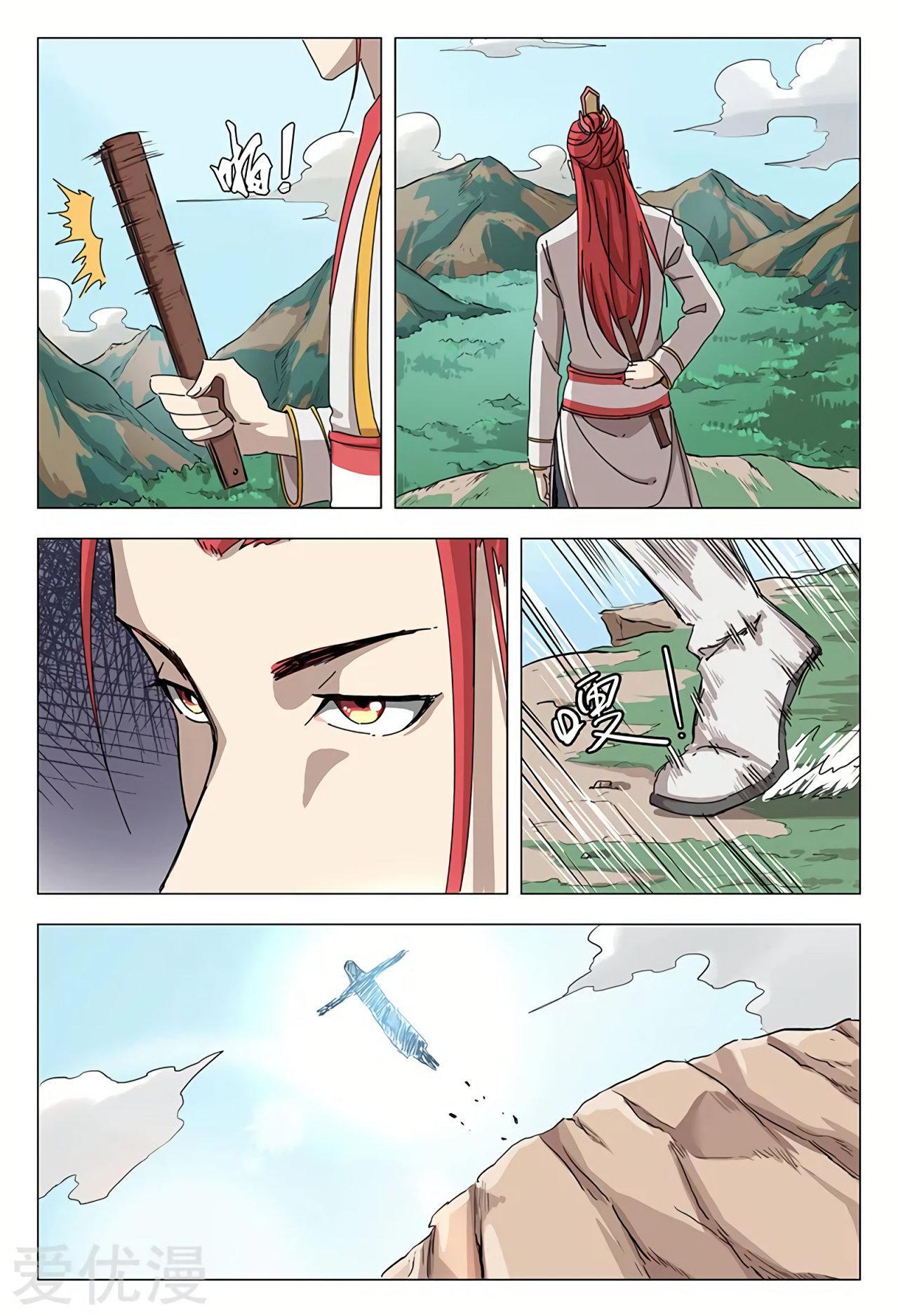 Capitulo 53 page 3