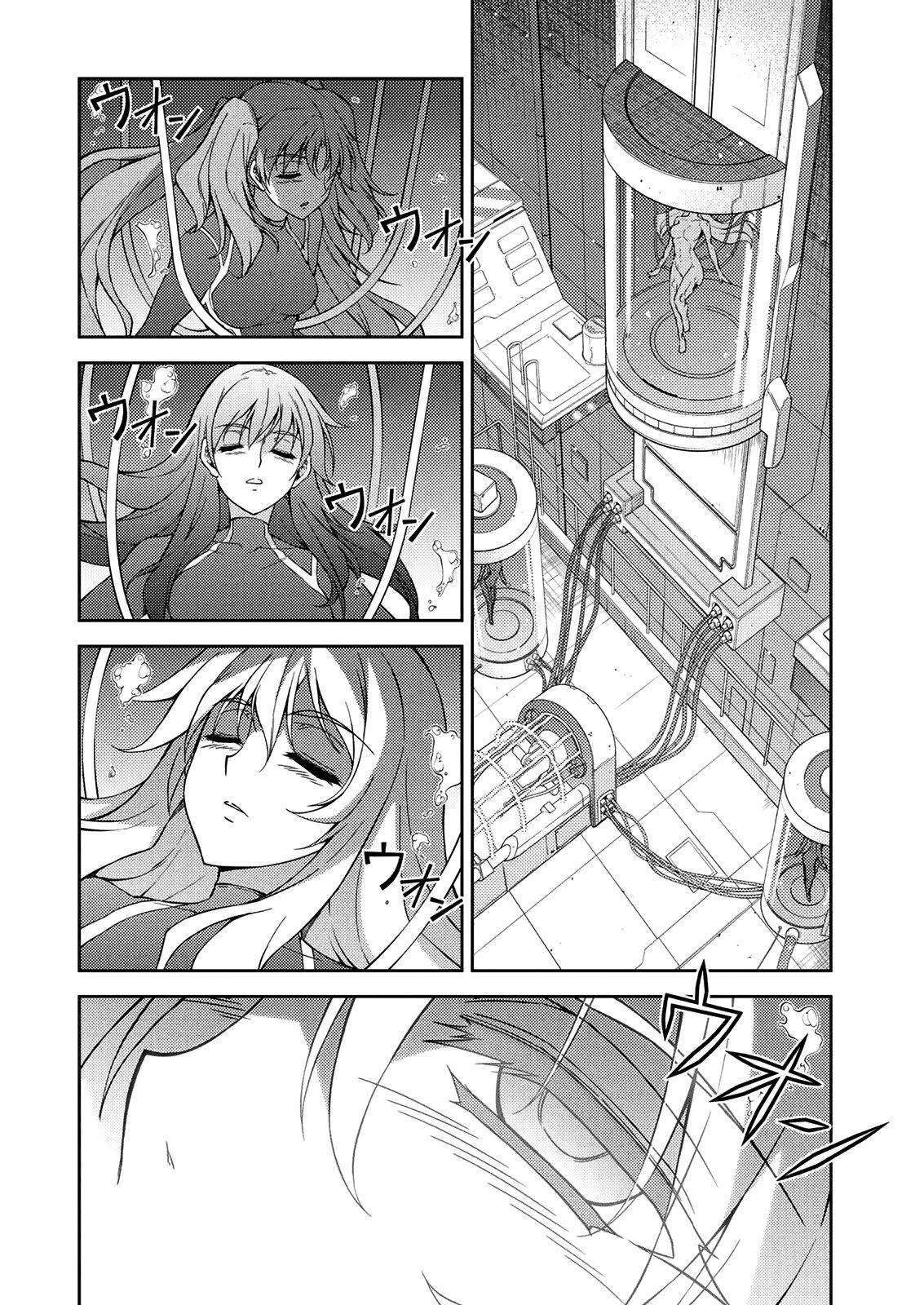 Capitulo 210 page 21