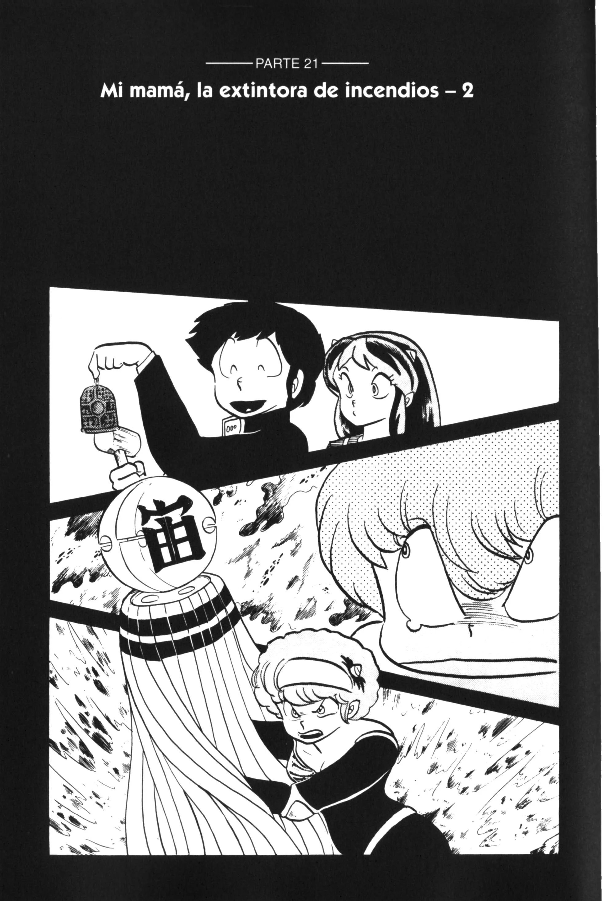 Capitulo 161 page 1
