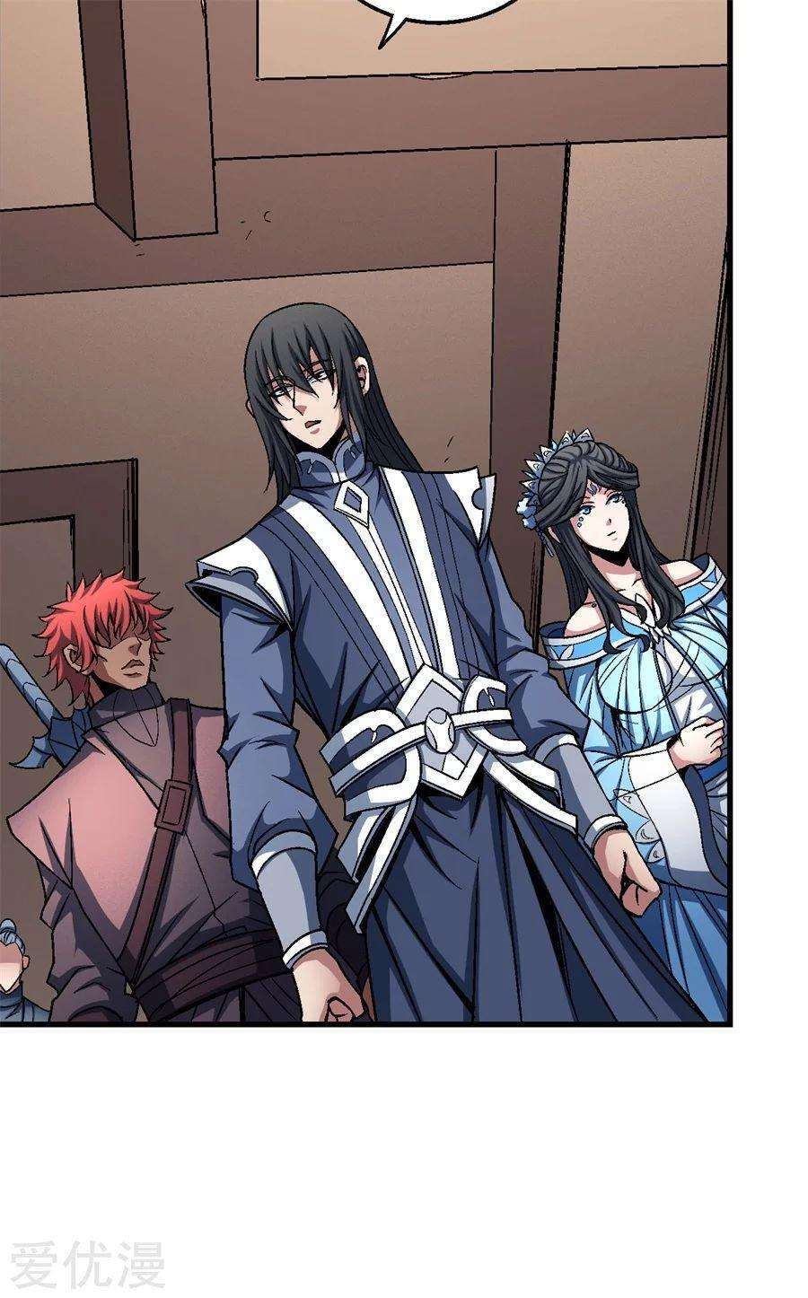 Capitulo 117 page 40