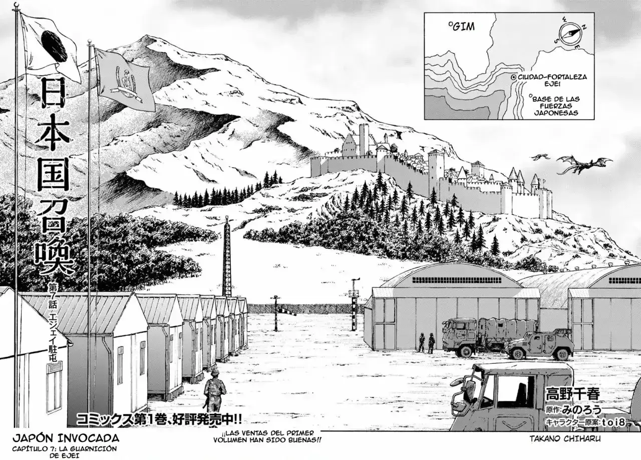 Capitulo 8 page 4