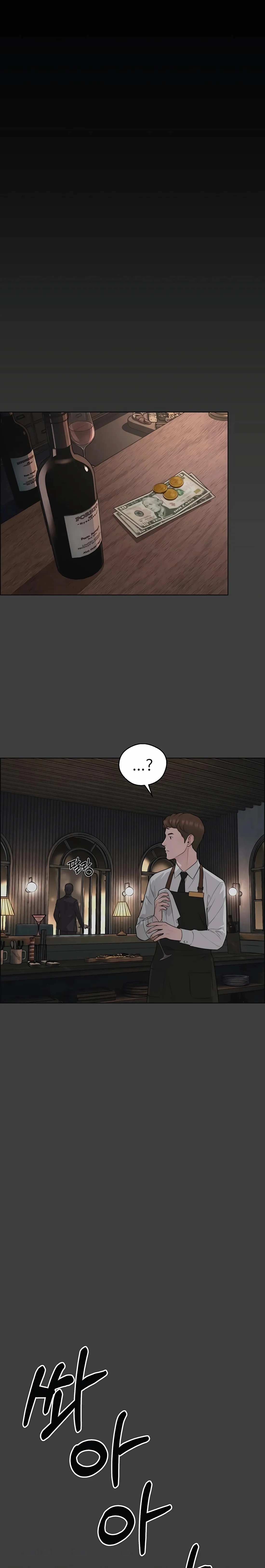 Capitulo 258 page 3