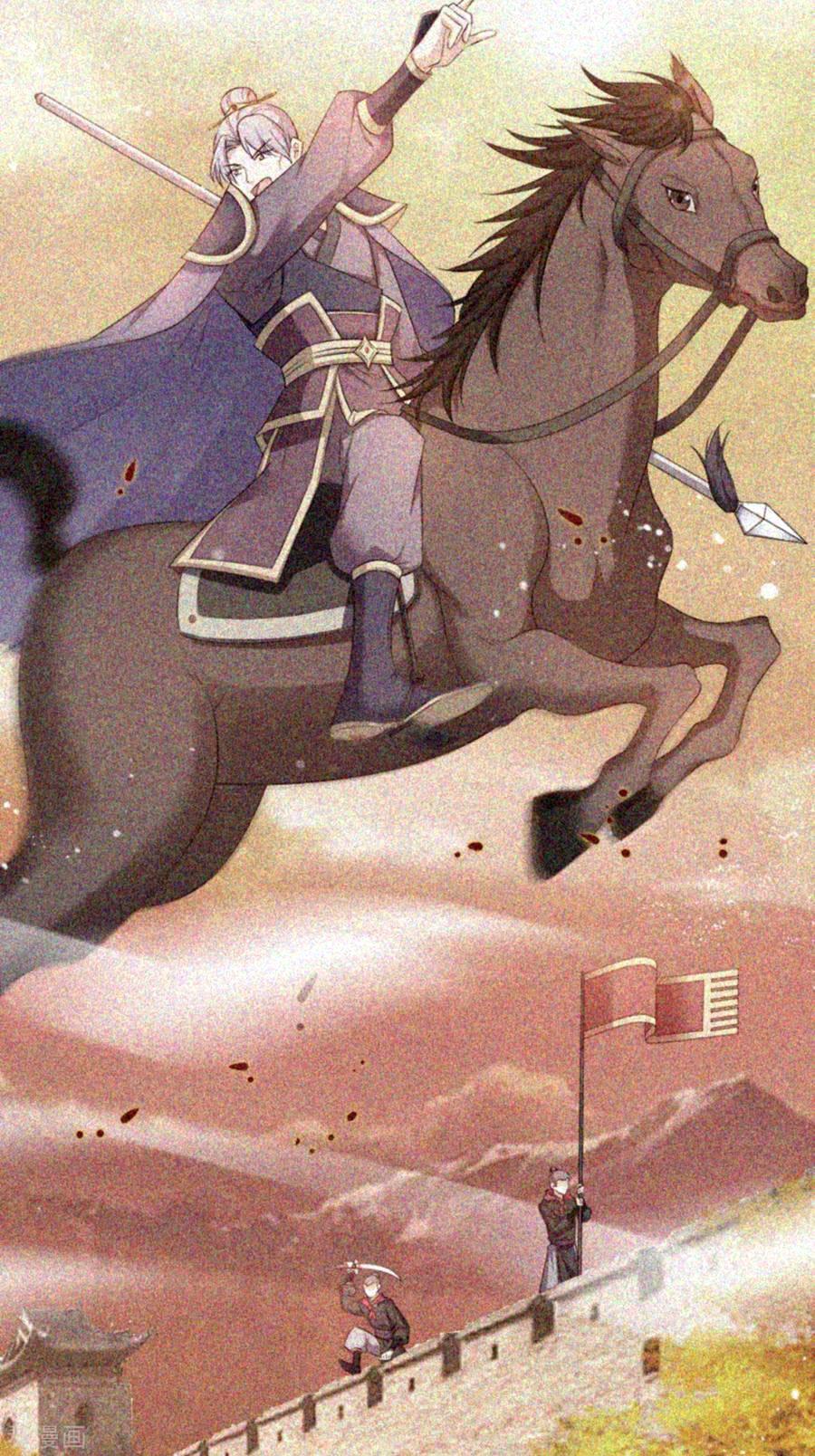 Capitulo 103 page 4