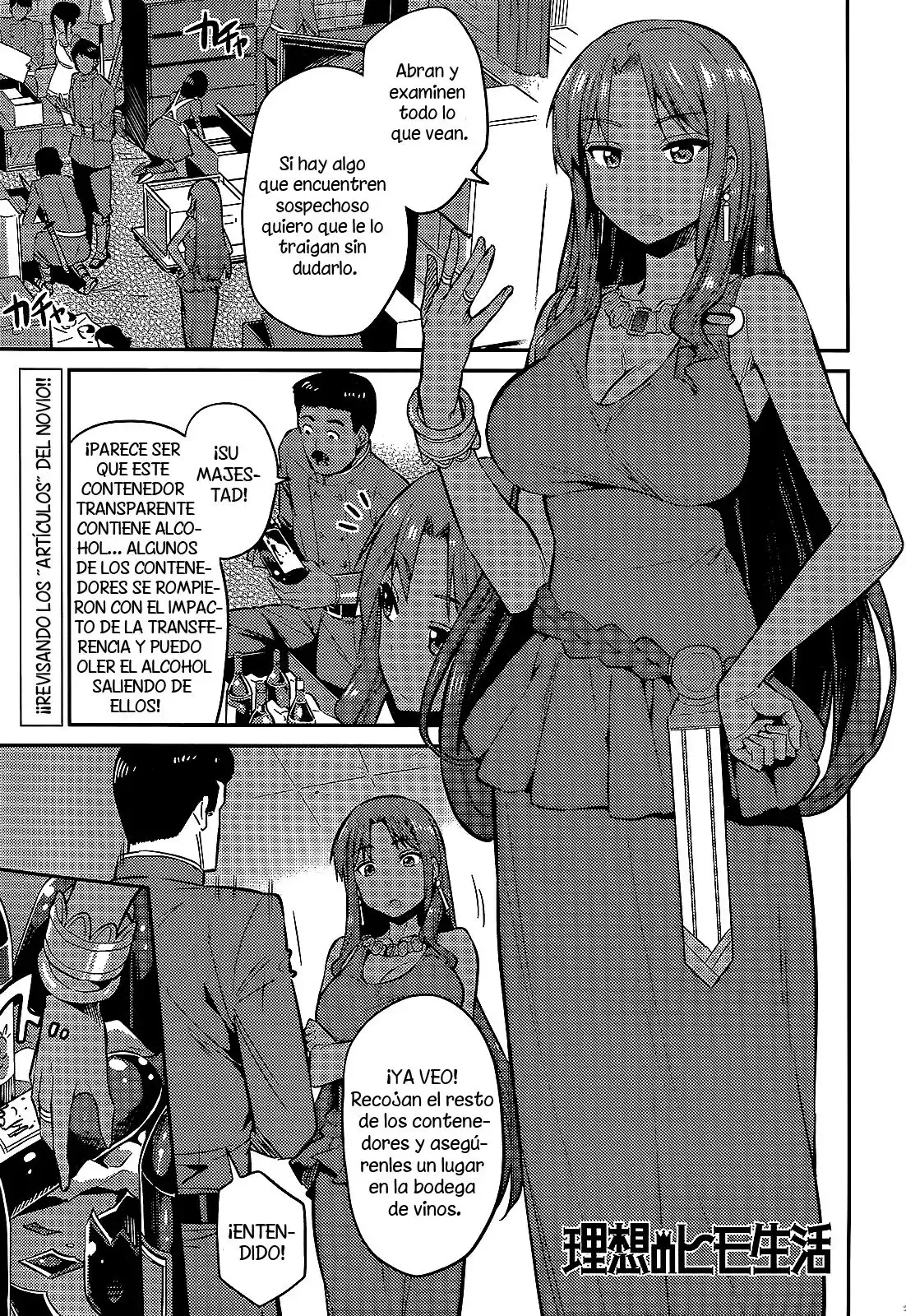 Capitulo 3 page 2