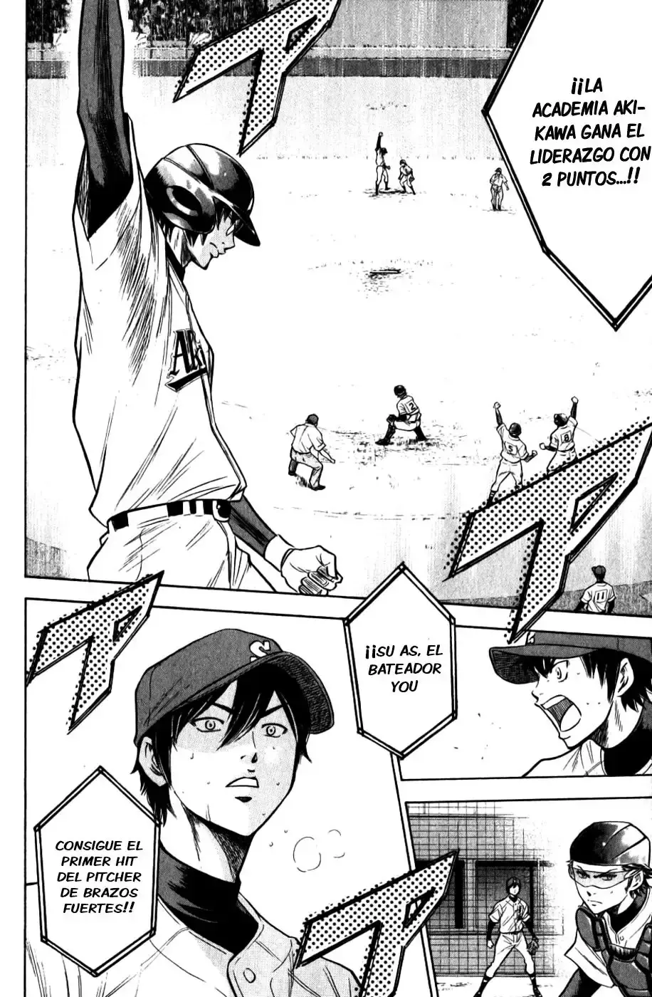 Capitulo 76 page 25
