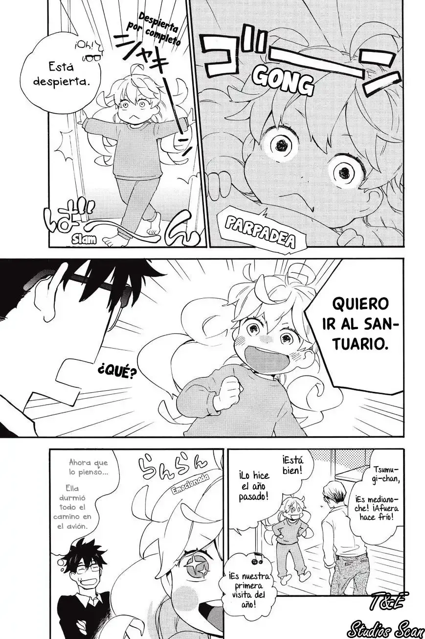 Capitulo 32 page 22