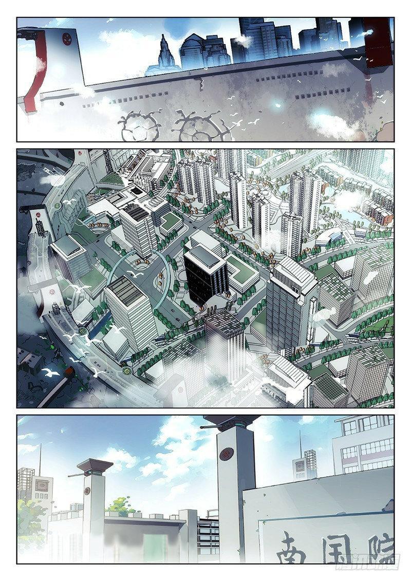 Capitulo 1 page 20