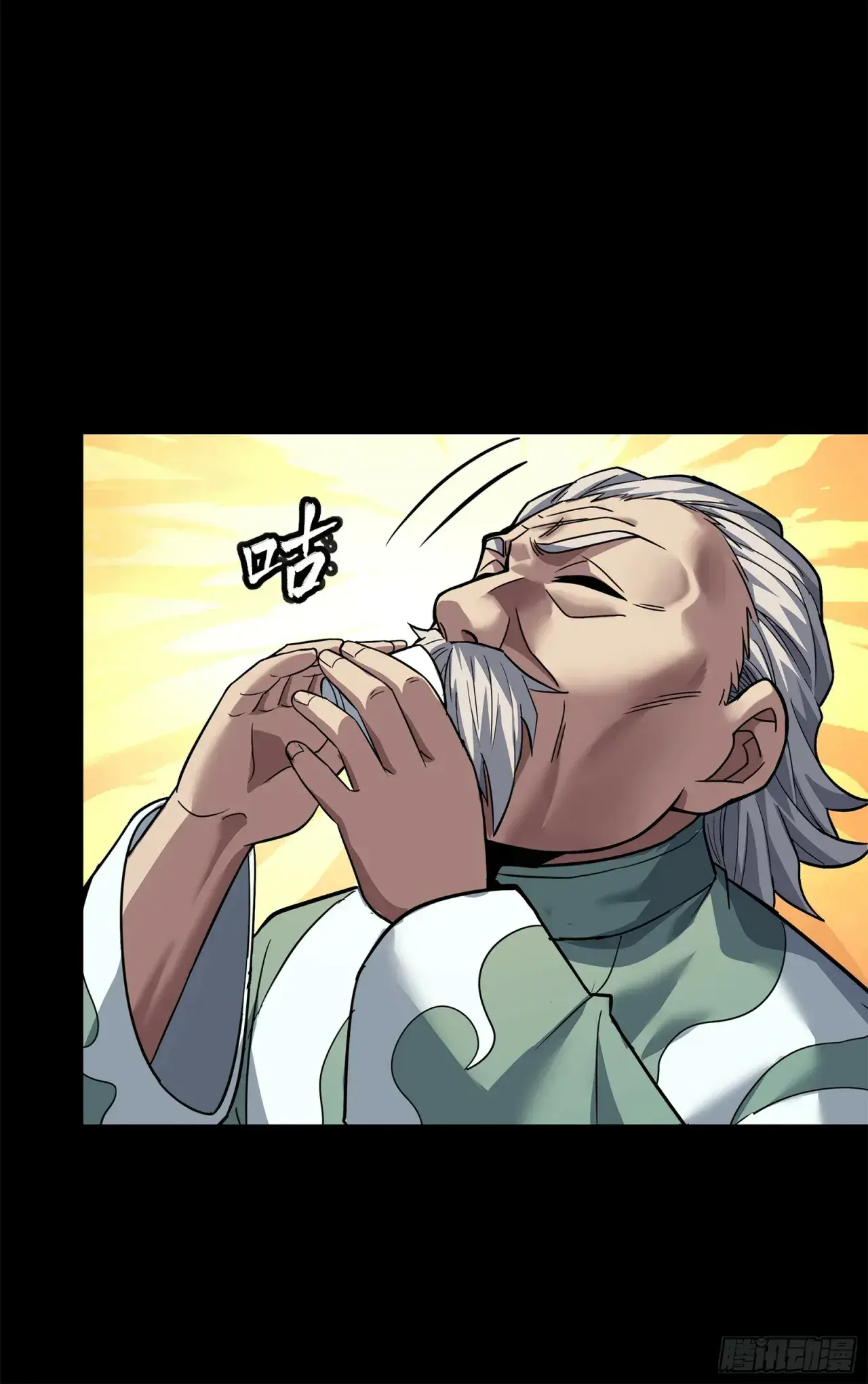 Capitulo 102 page 30