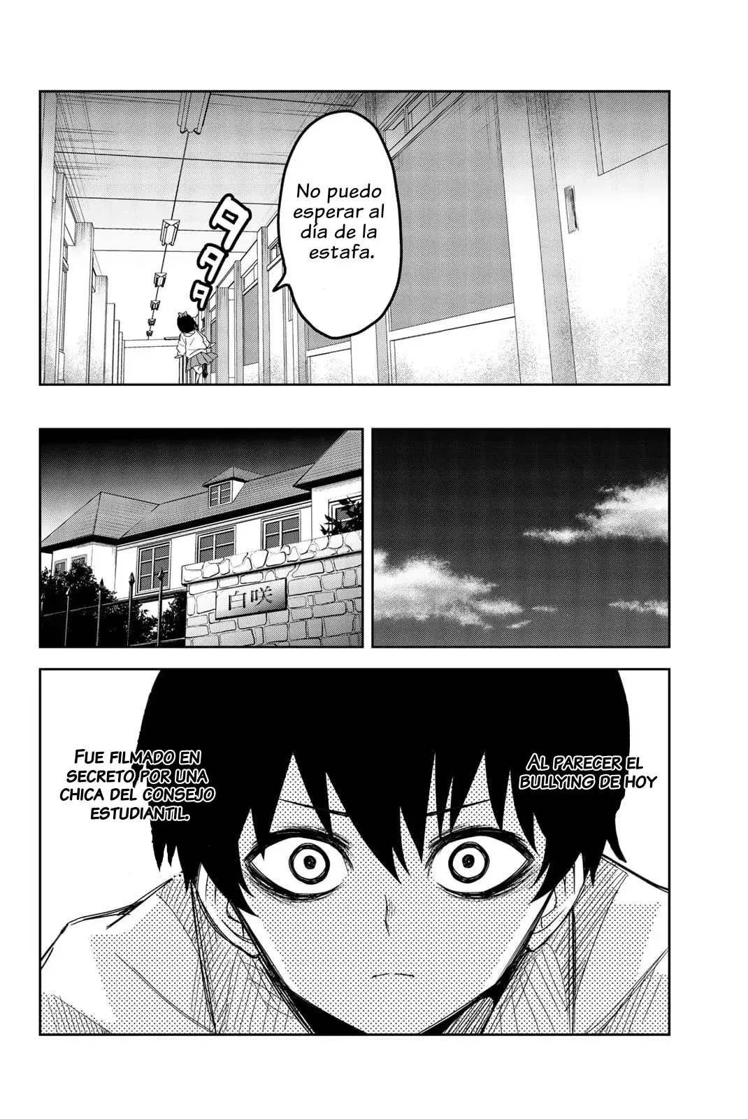 Capitulo 50 page 13