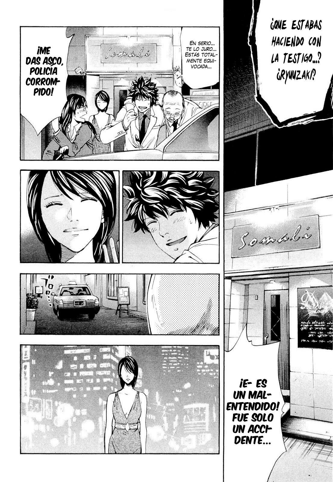 Capitulo 23 page 17