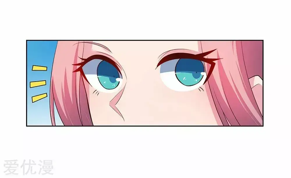 Capitulo 105 page 8
