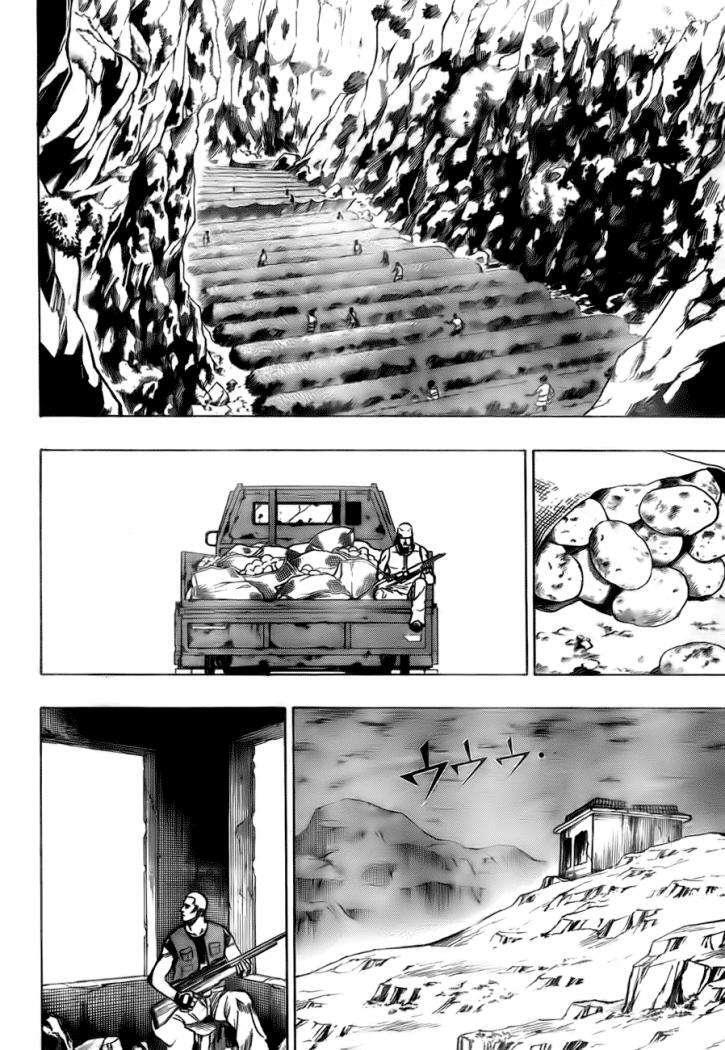 Capitulo 73 page 2