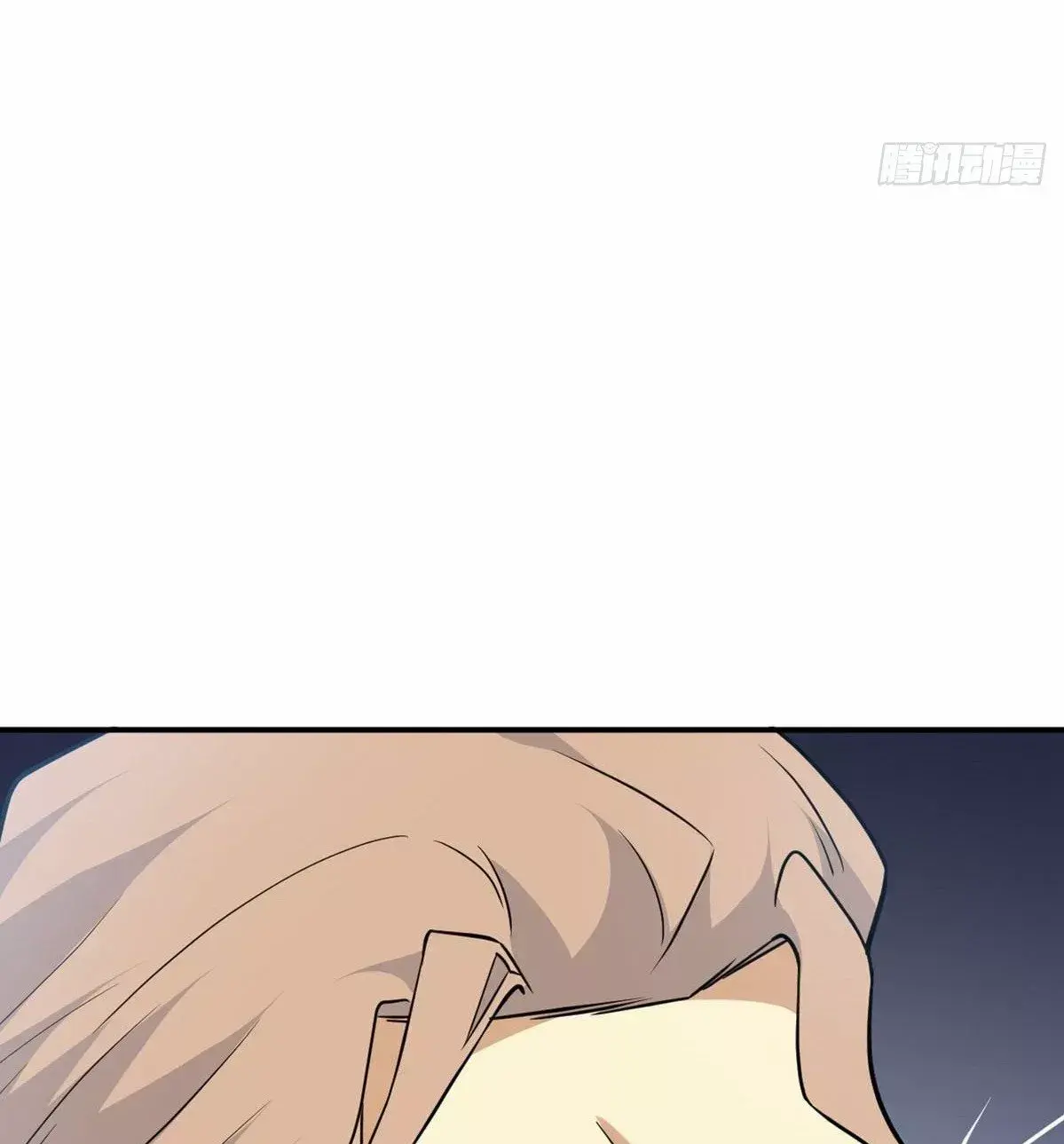 Capitulo 2 page 57