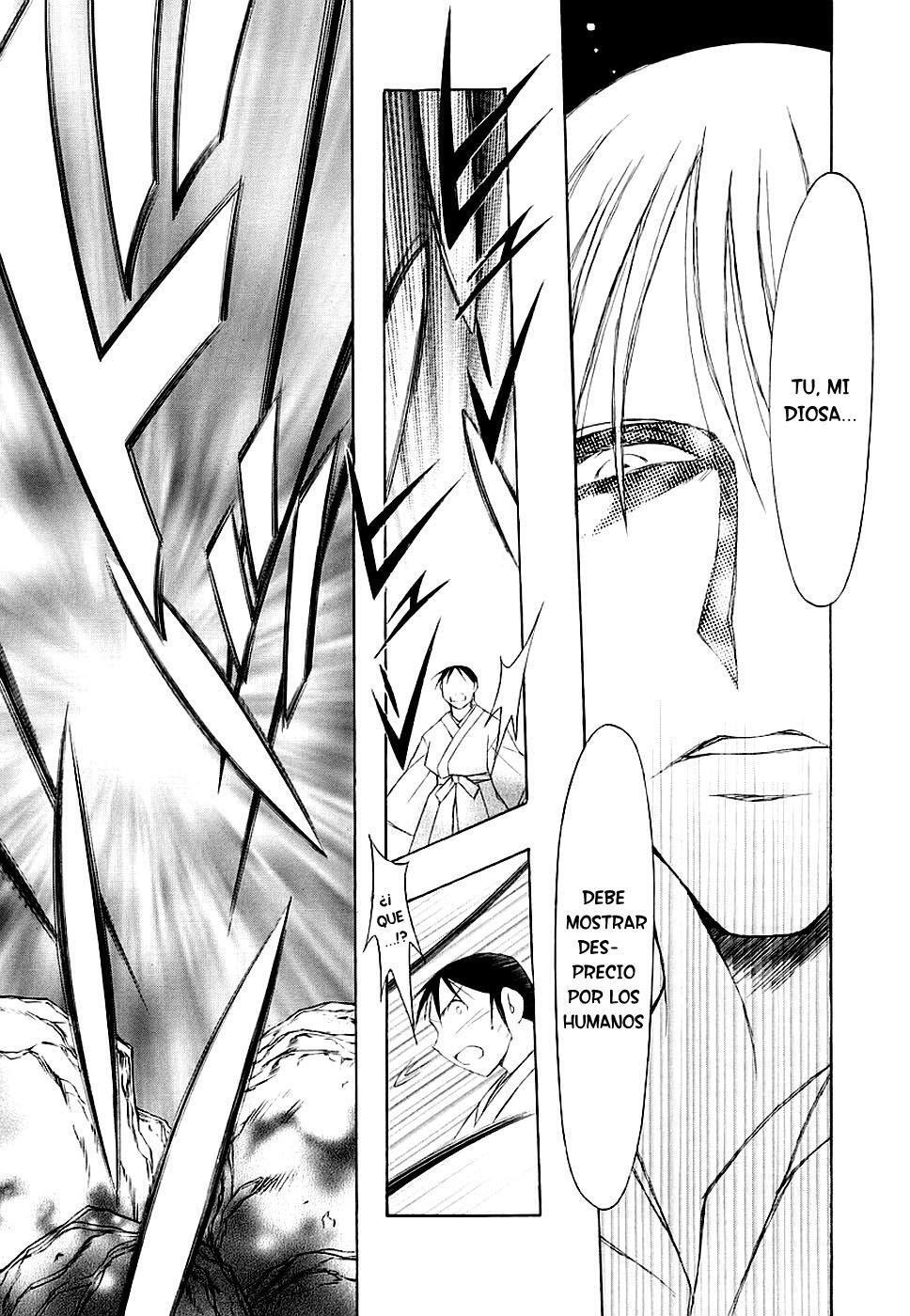 Capitulo 73 page 12