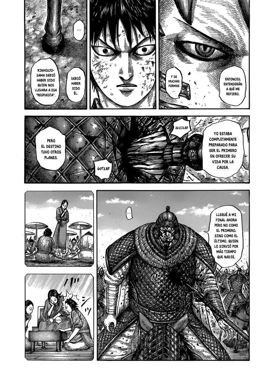 Capitulo 610 page 19