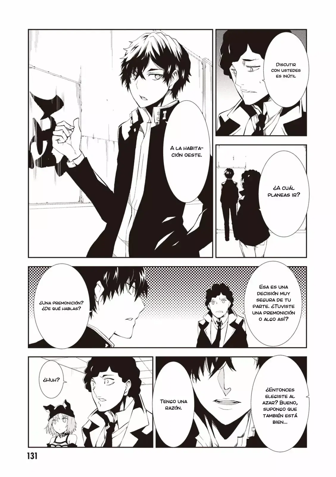 Capitulo 8 page 16