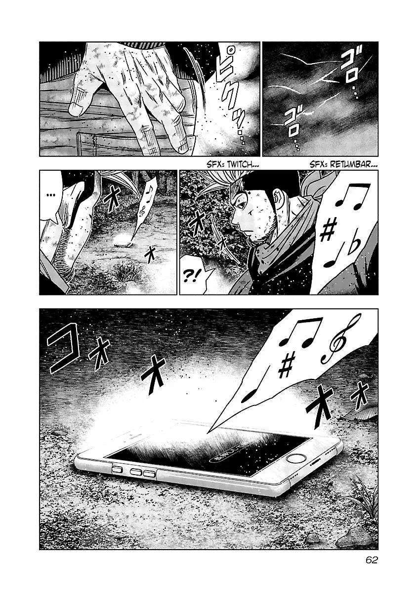 Capitulo 132 page 20