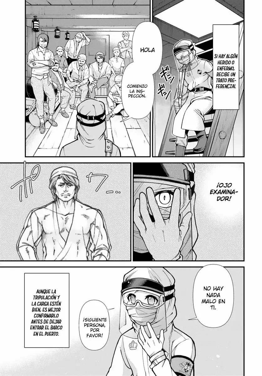 Capitulo 25 page 14