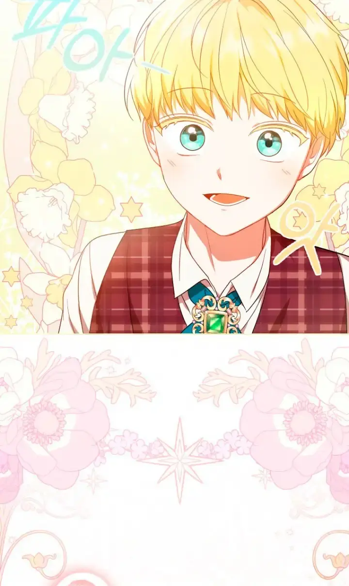 Capitulo 18 page 26