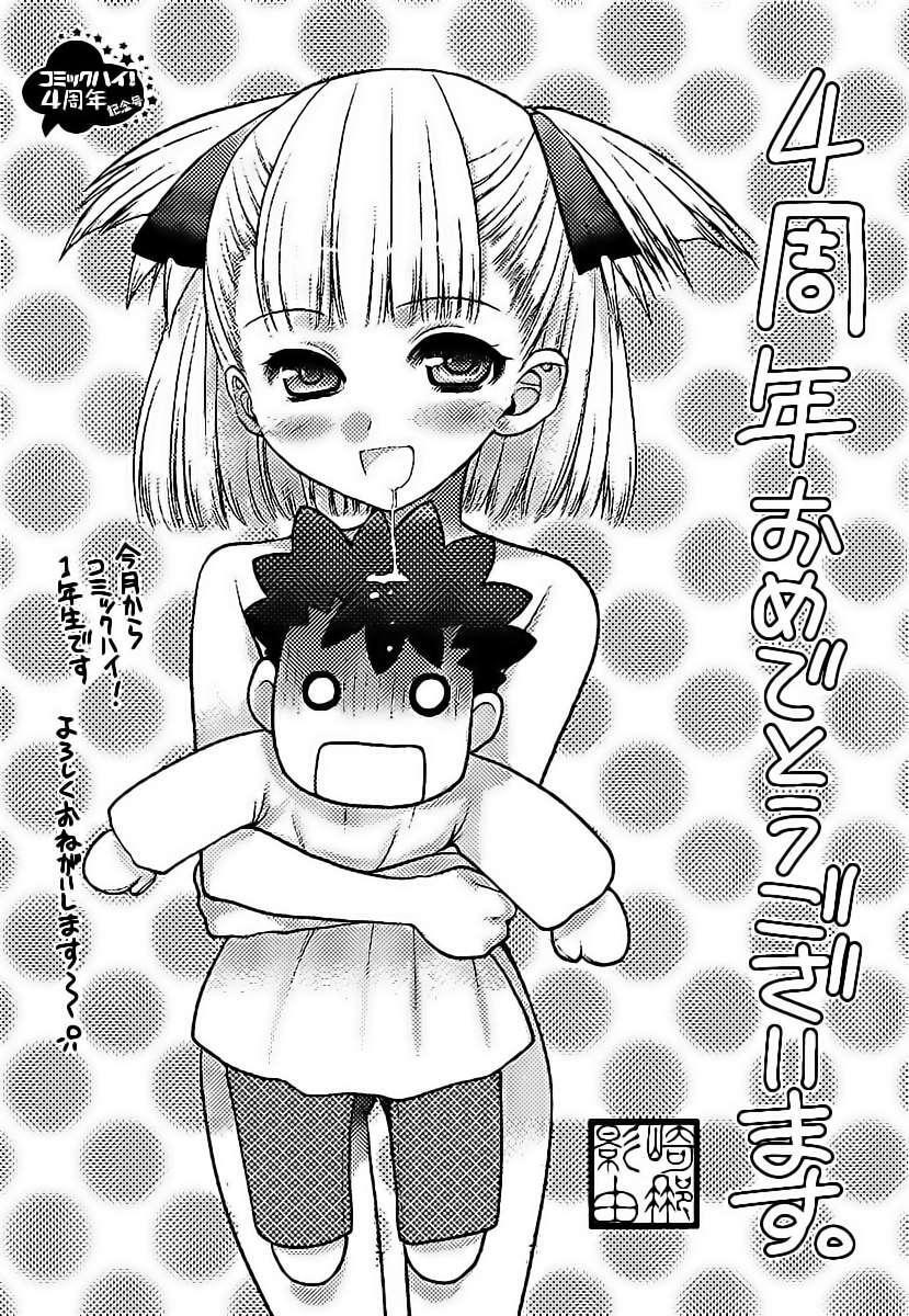 Capitulo 1 page 25