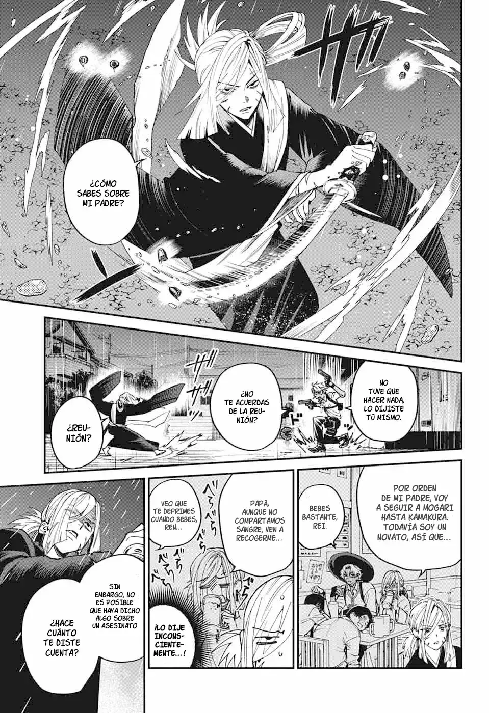 Capitulo 25 page 11