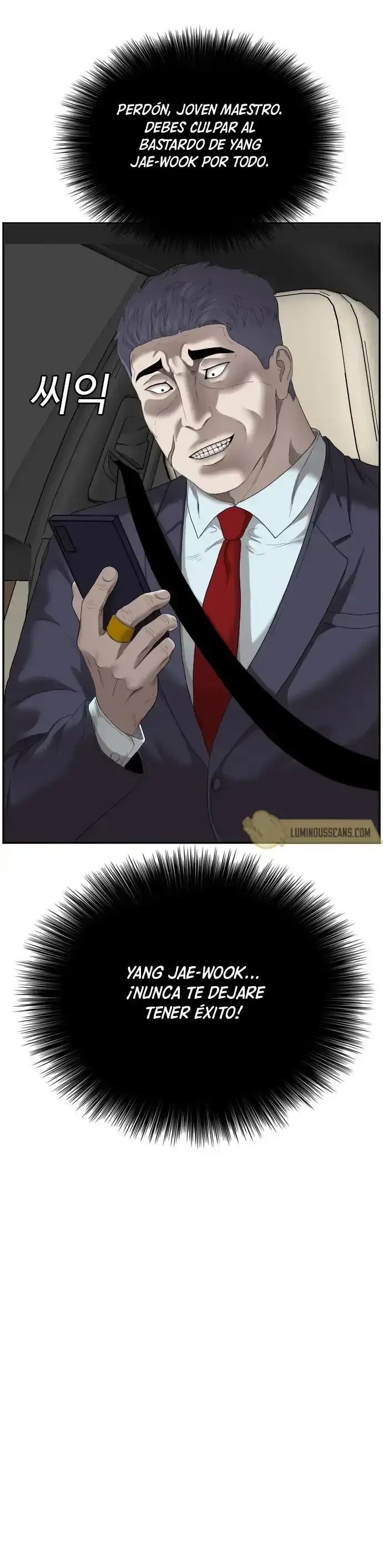 Capitulo 47 page 14
