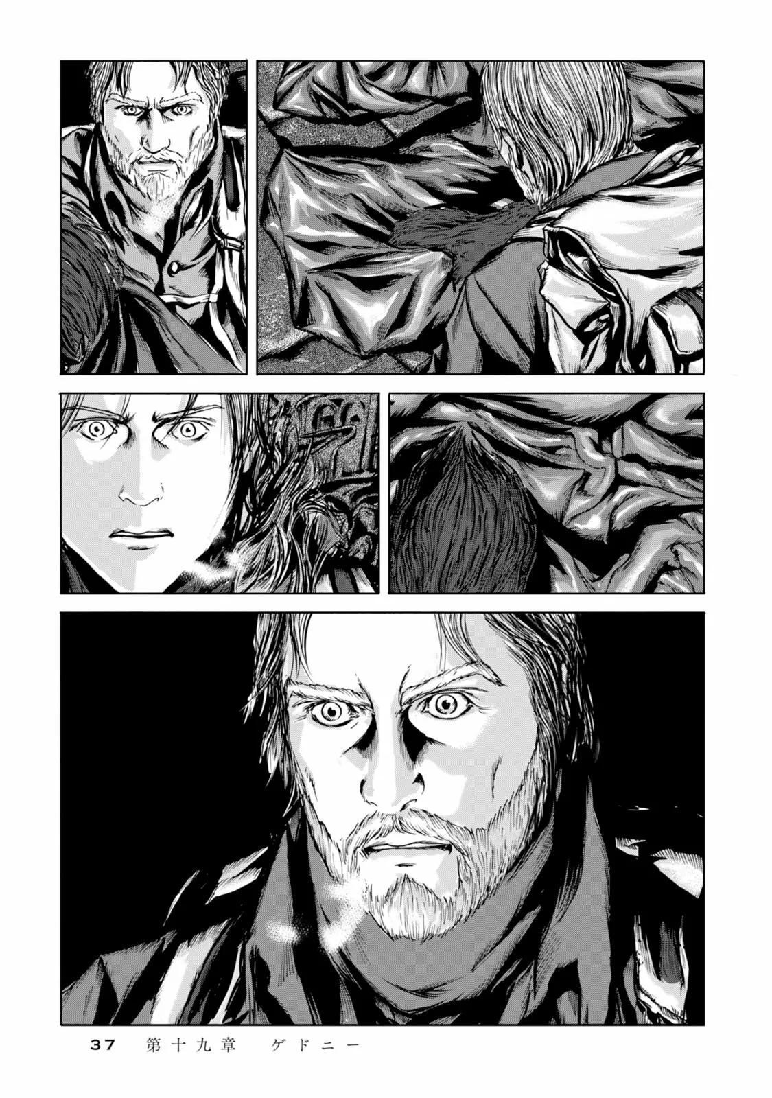 Capitulo 19 page 37