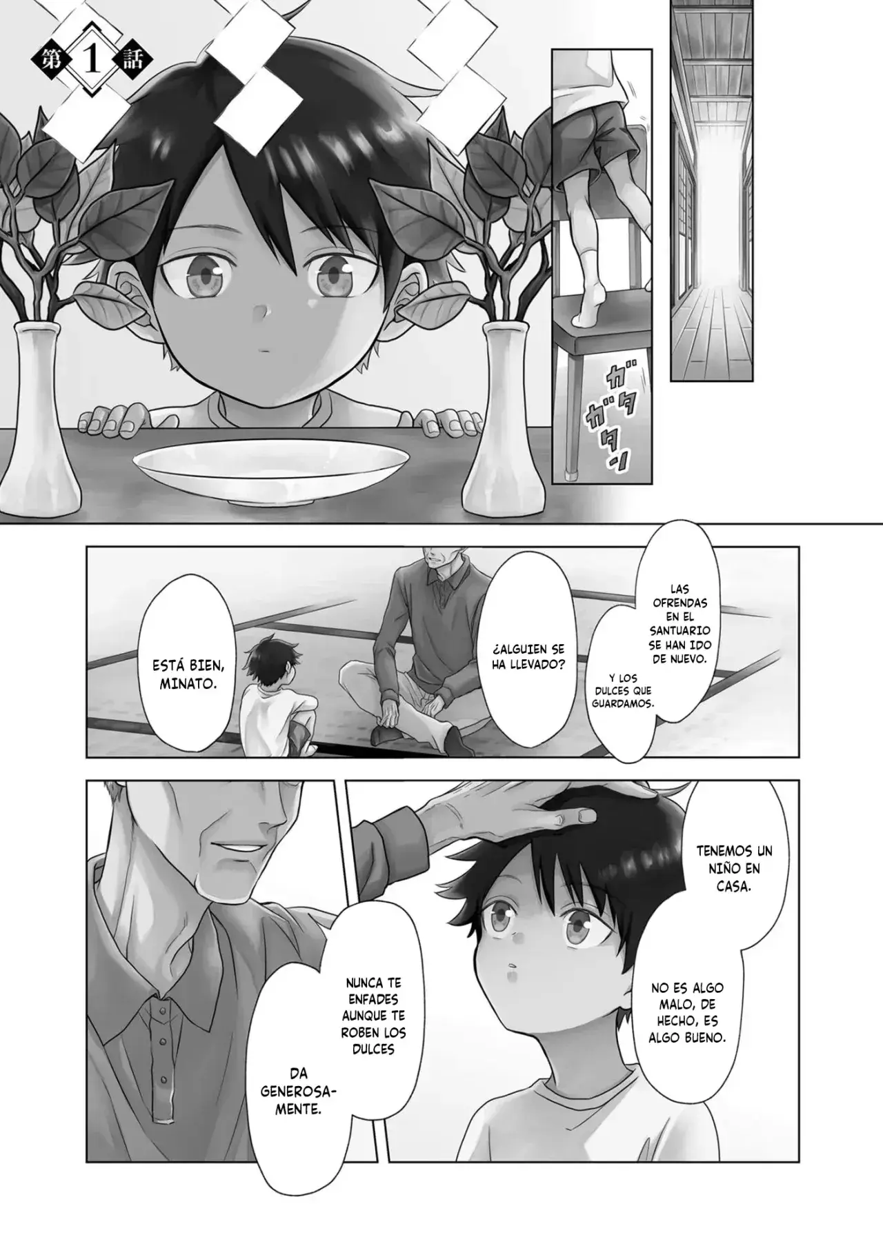 Capitulo 1 page 3