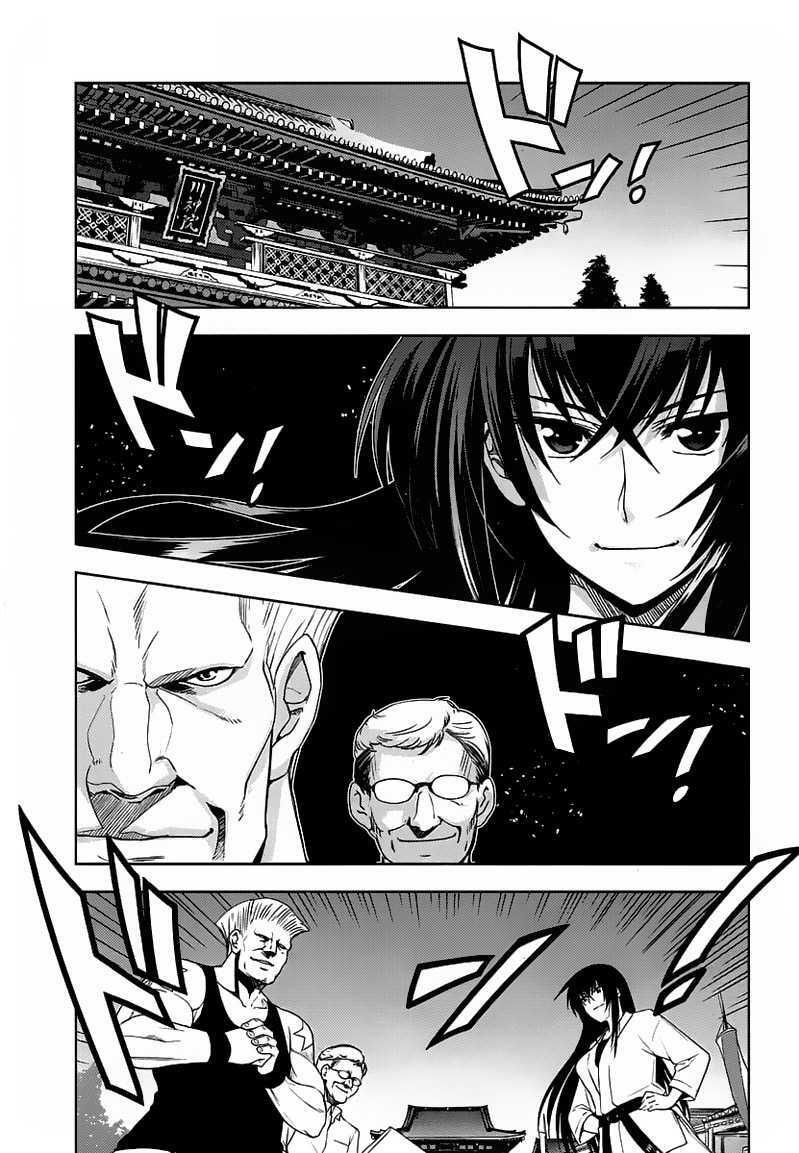 Capitulo 8 page 4