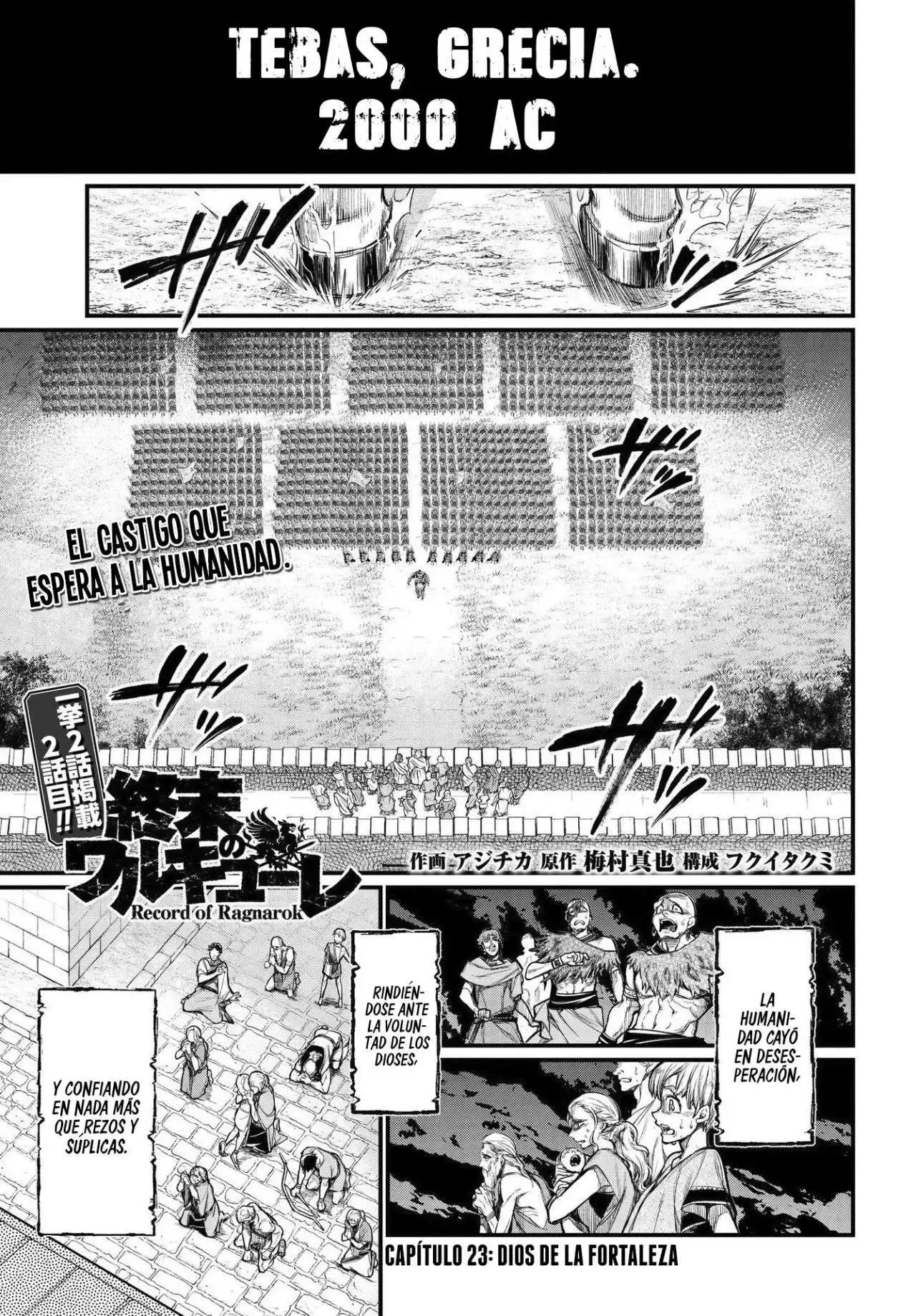 Capitulo 23 page 2