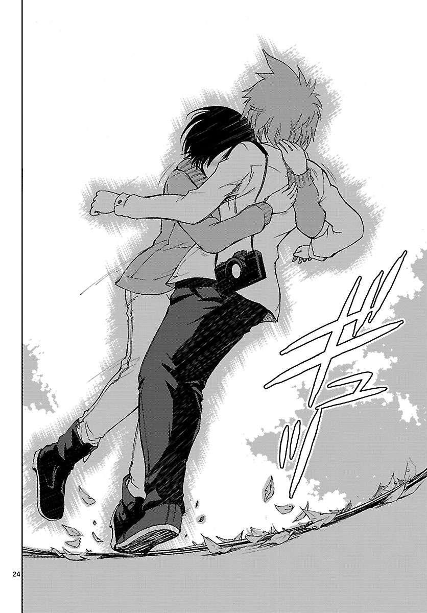 Capitulo 16 page 25