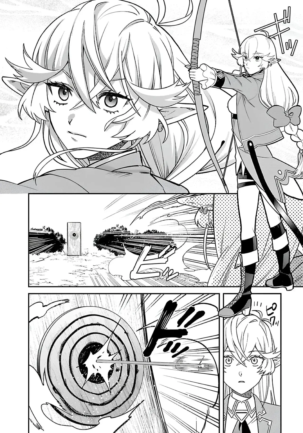 Capitulo 6 page 12