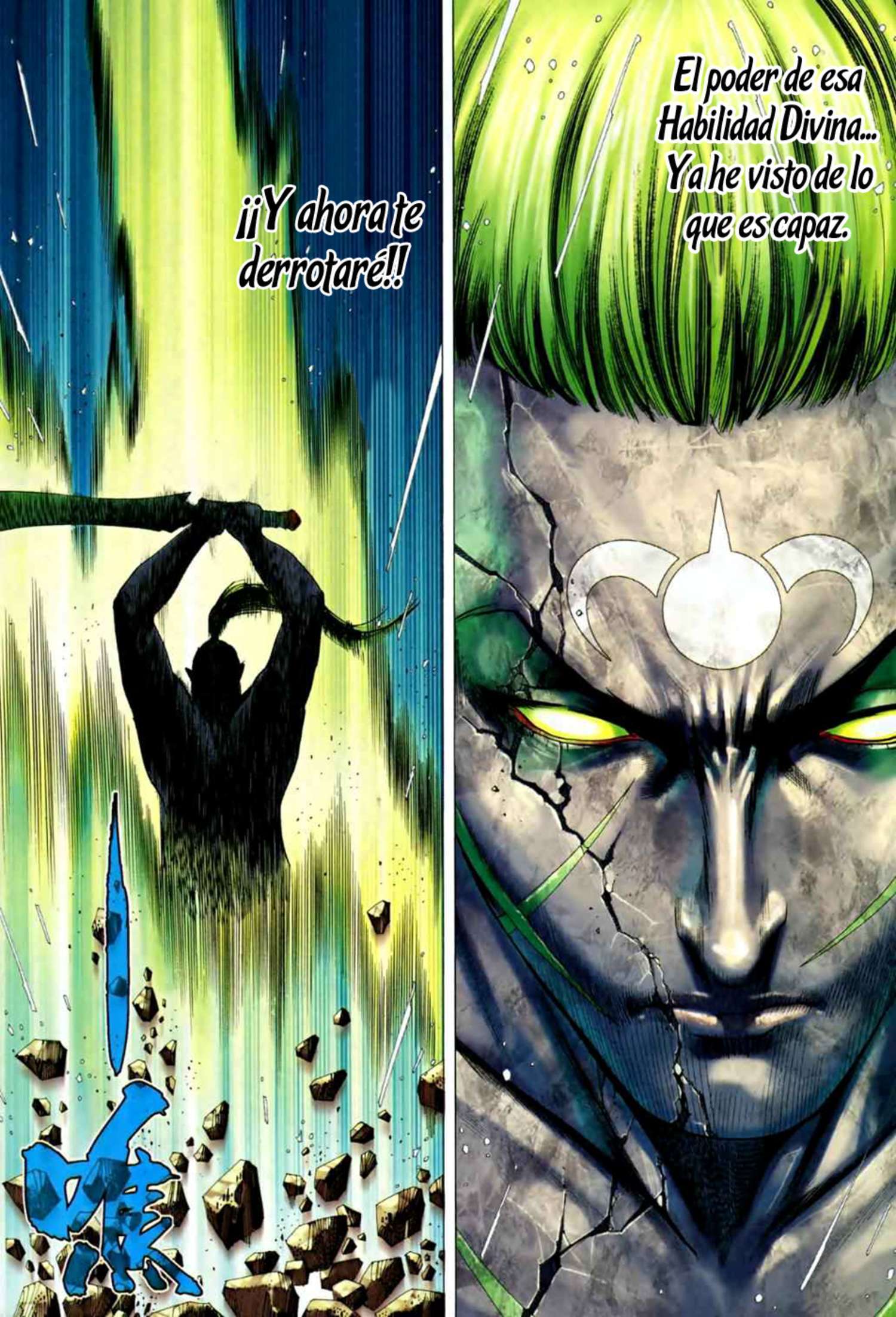 Capitulo 37 page 30