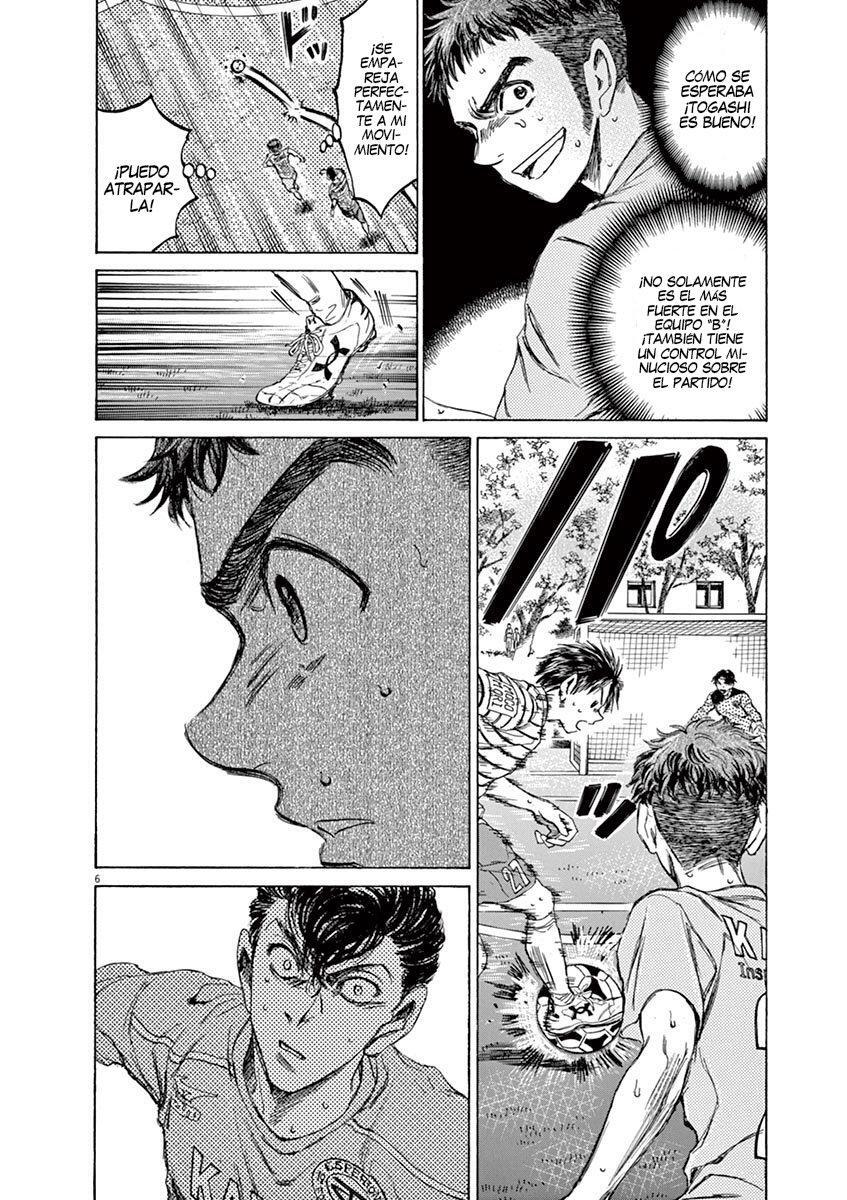 Capitulo 96 page 8